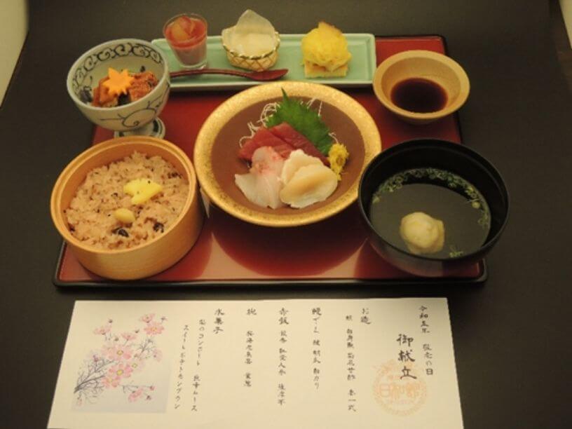 お料理の写真